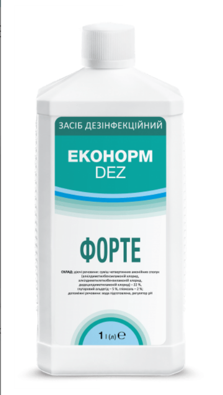 Засіб дезінфекційний «ЕконормDEZ Форте»
